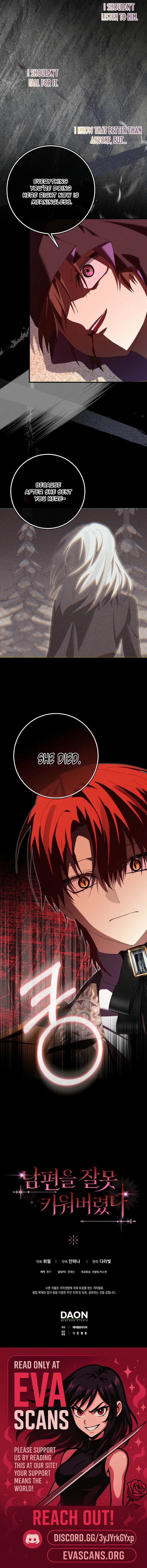 Read I Raised My Husband Wrong EN Manga Online