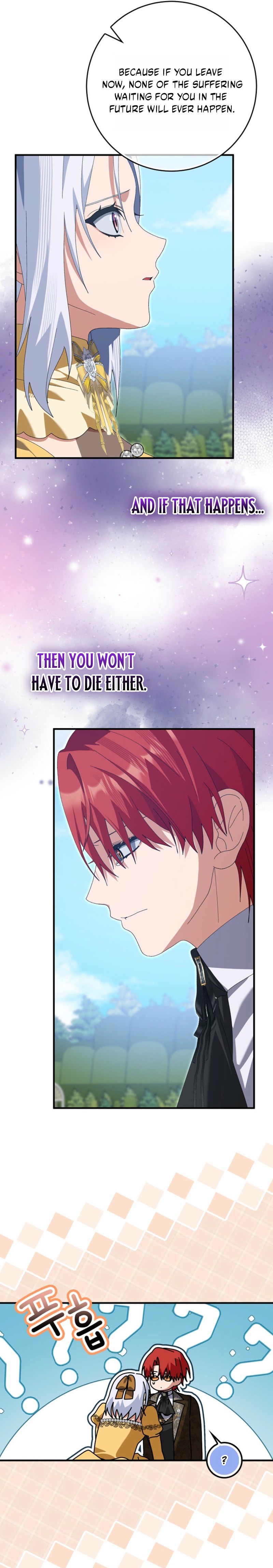 Read I Raised My Husband Wrong EN Manga Online
