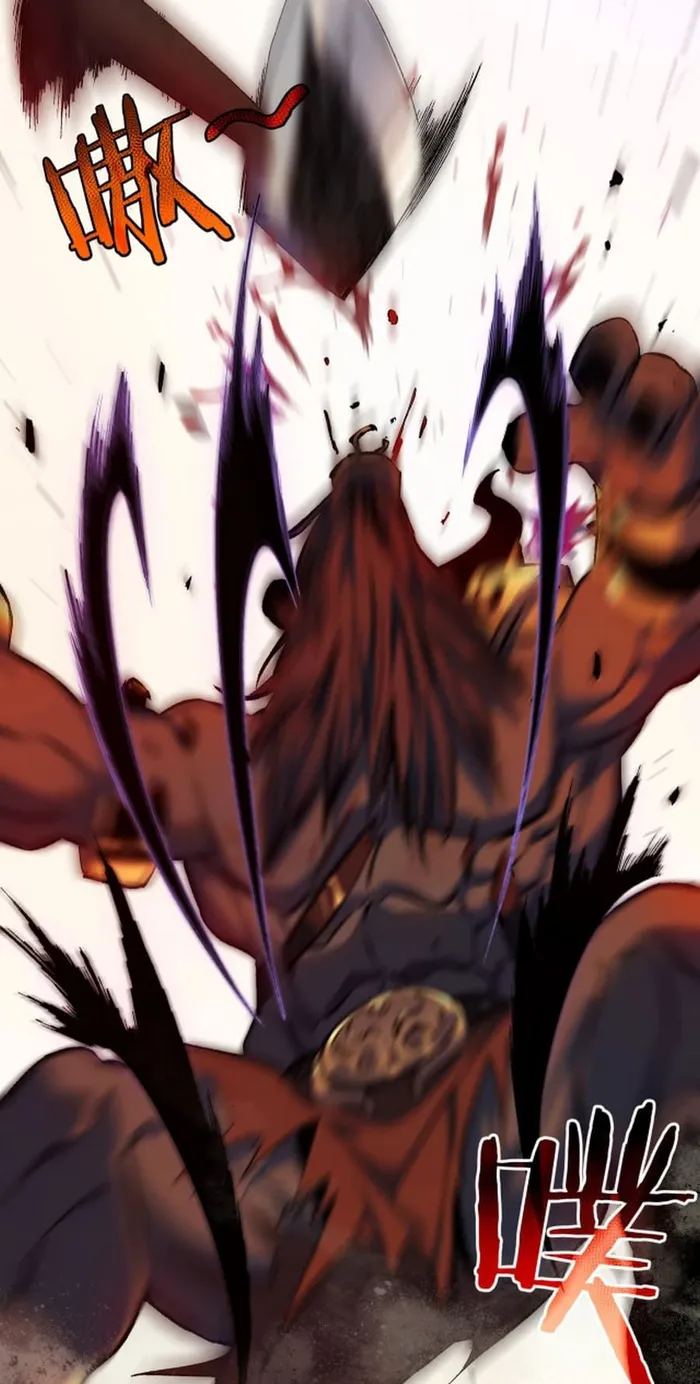 Read I Rely on My Invincibility to Deal Tons of Damage Passively EN Manga Online