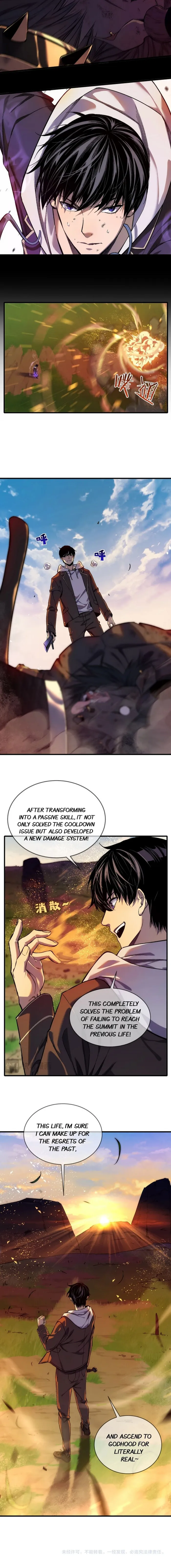 Read I Rely on My Invincibility to Deal Tons of Damage Passively EN Manga Online