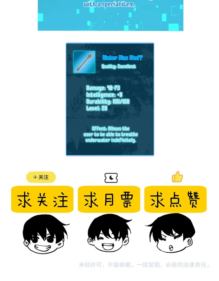 Read I Rely on My Invincibility to Deal Tons of Damage Passively EN Manga Online