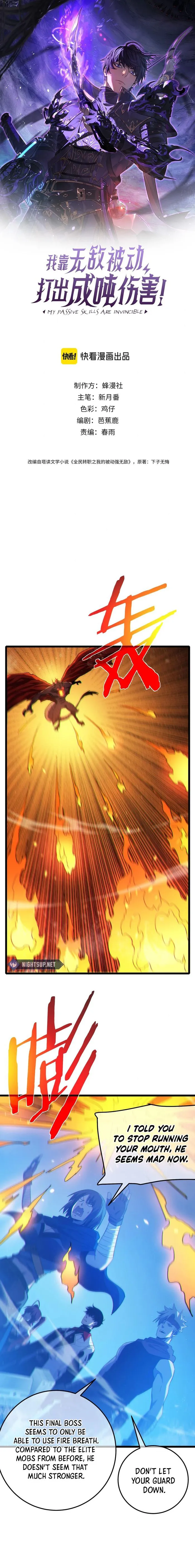 Read I Rely on My Invincibility to Deal Tons of Damage Passively EN Manga Online