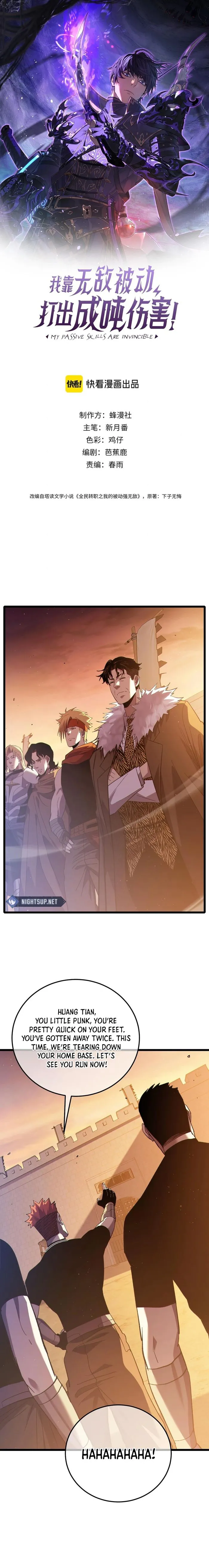 Read I Rely on My Invincibility to Deal Tons of Damage Passively EN Manga Online