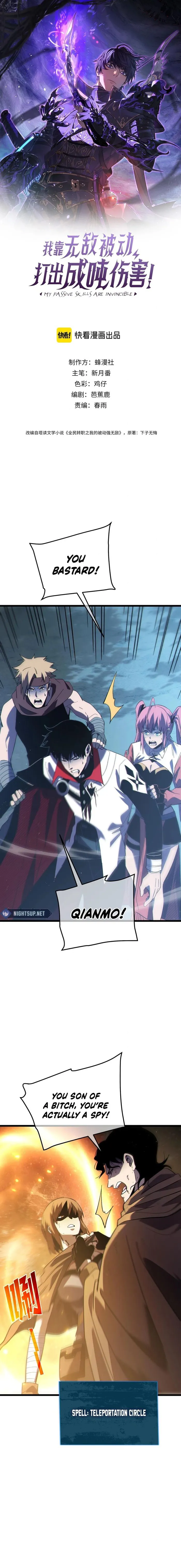 Read I Rely on My Invincibility to Deal Tons of Damage Passively EN Manga Online
