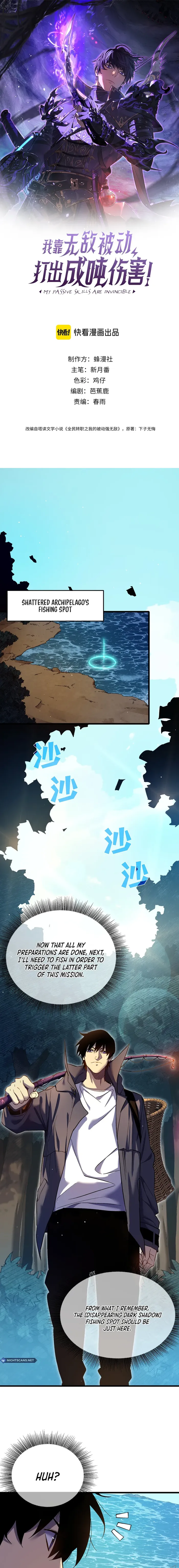 Read I Rely on My Invincibility to Deal Tons of Damage Passively EN Manga Online