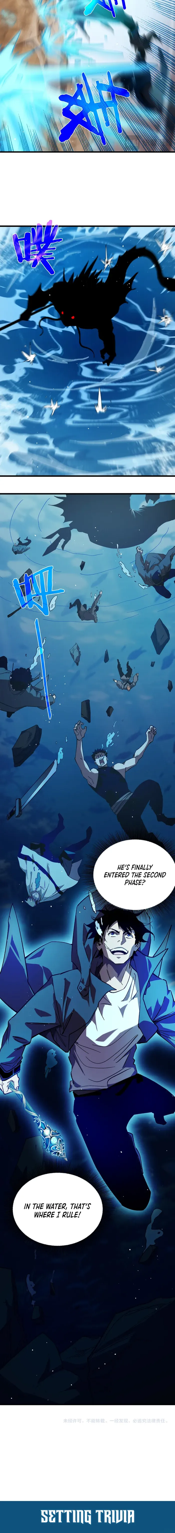 Read I Rely on My Invincibility to Deal Tons of Damage Passively EN Manga Online
