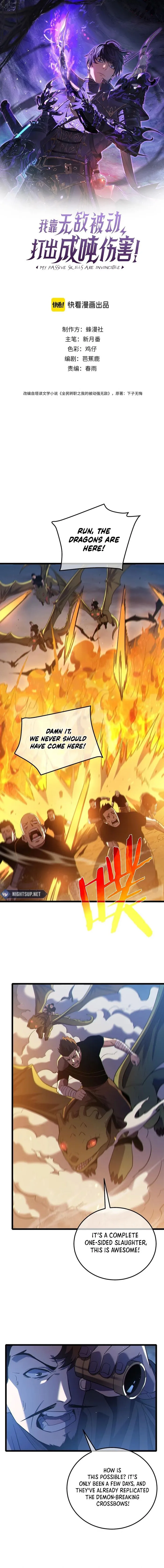 Read I Rely on My Invincibility to Deal Tons of Damage Passively EN Manga Online