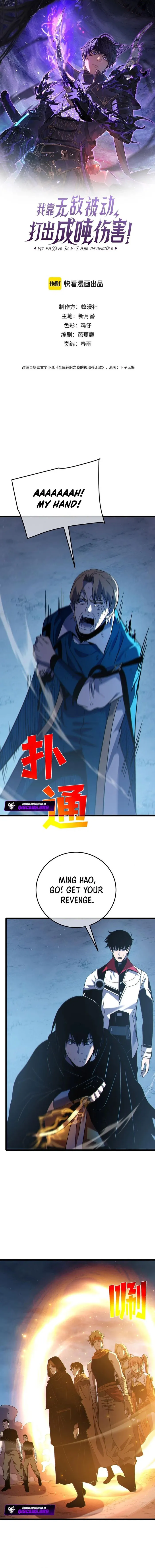 Read I Rely on My Invincibility to Deal Tons of Damage Passively EN Manga Online