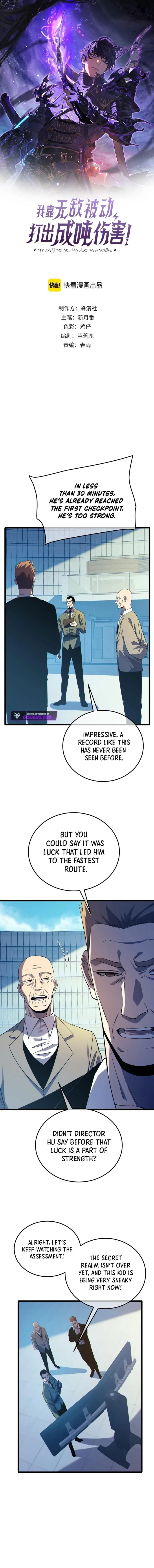 Read I Rely on My Invincibility to Deal Tons of Damage Passively EN Manga Online