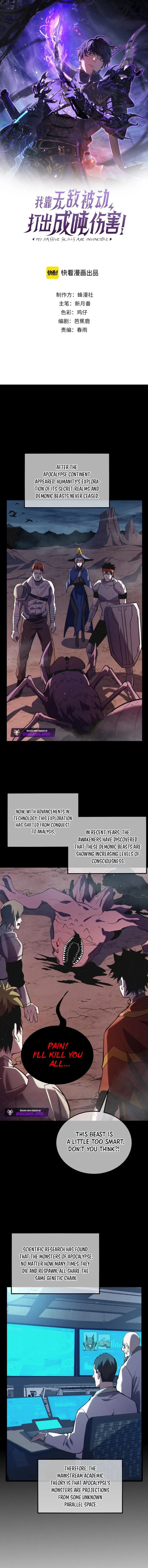Read I Rely on My Invincibility to Deal Tons of Damage Passively EN Manga Online