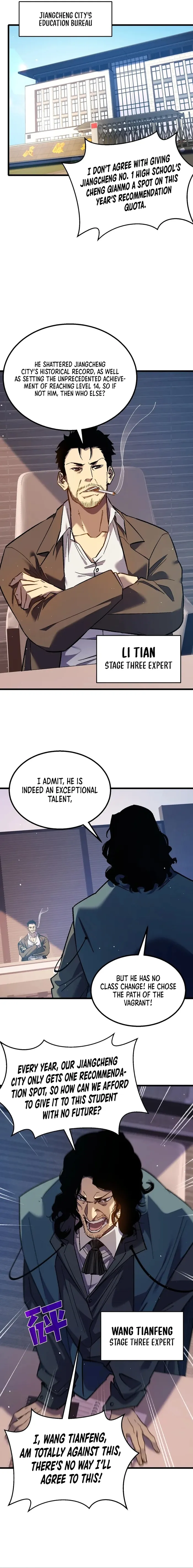 Read I Rely on My Invincibility to Deal Tons of Damage Passively EN Manga Online