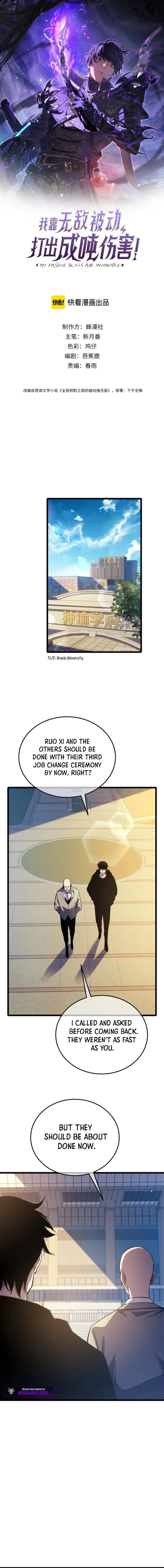 Read I Rely on My Invincibility to Deal Tons of Damage Passively EN Manga Online