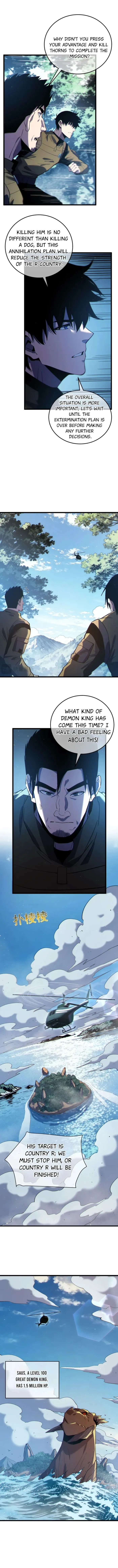 Read I Rely on My Invincibility to Deal Tons of Damage Passively EN Manga Online