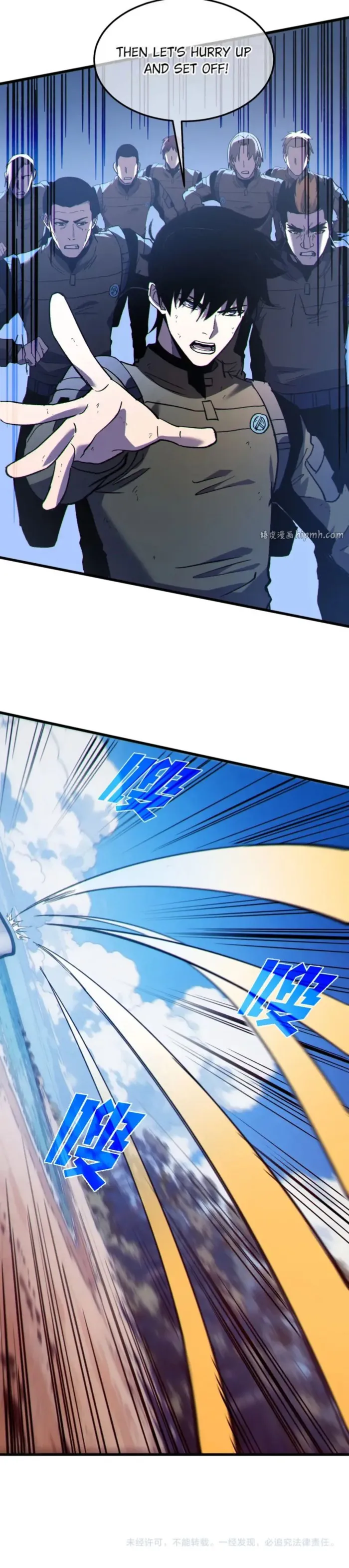 Read I Rely on My Invincibility to Deal Tons of Damage Passively EN Manga Online