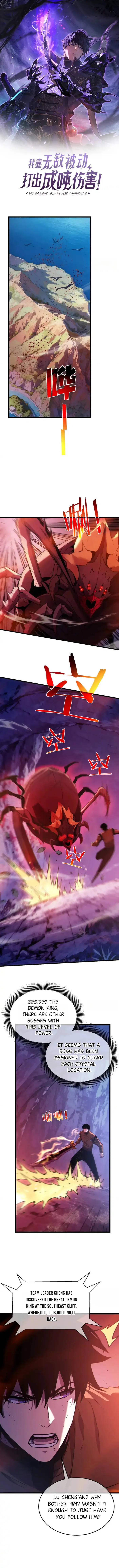 Read I Rely on My Invincibility to Deal Tons of Damage Passively EN Manga Online