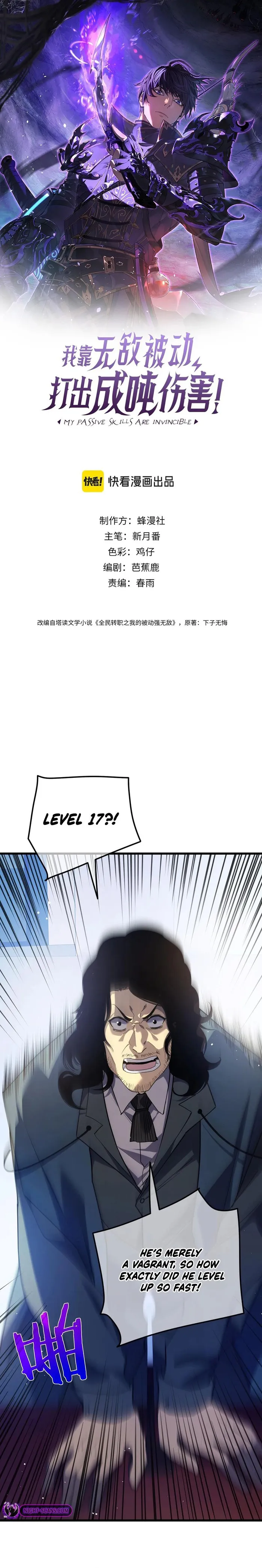 Read I Rely on My Invincibility to Deal Tons of Damage Passively EN Manga Online