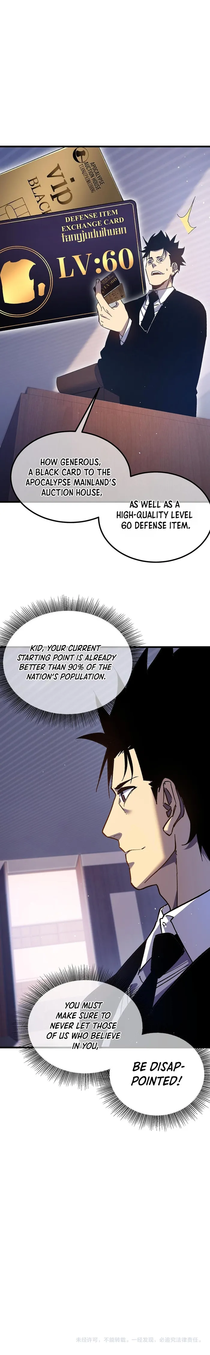 Read I Rely on My Invincibility to Deal Tons of Damage Passively EN Manga Online