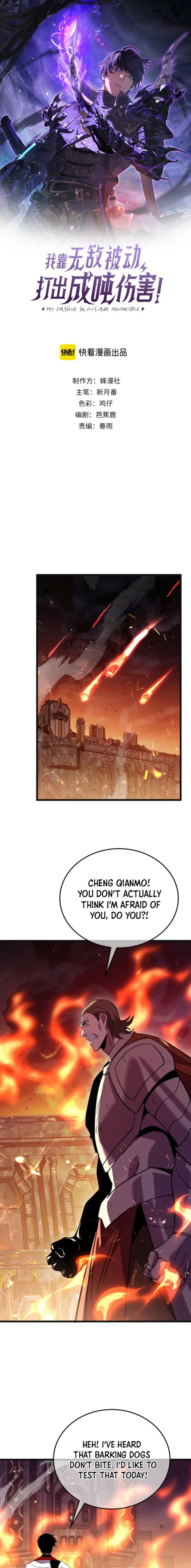 Read I Rely on My Invincibility to Deal Tons of Damage Passively EN Manga Online
