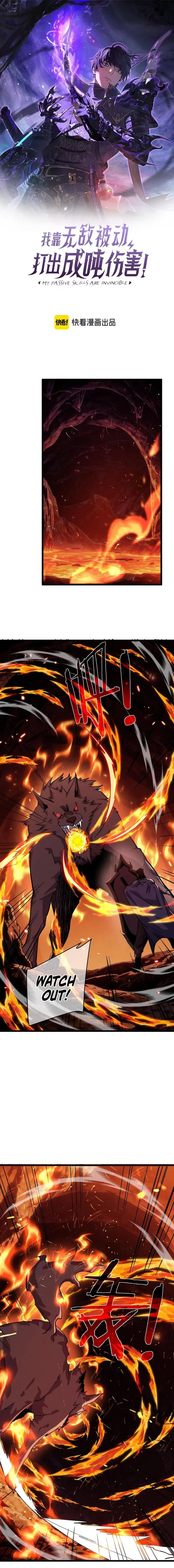 Read I Rely on My Invincibility to Deal Tons of Damage Passively EN Manga Online