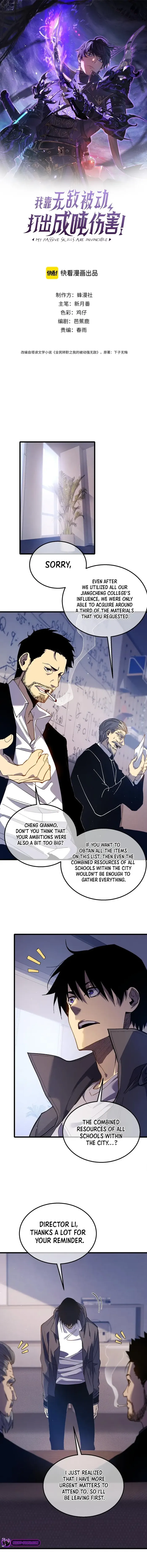 Read I Rely on My Invincibility to Deal Tons of Damage Passively EN Manga Online