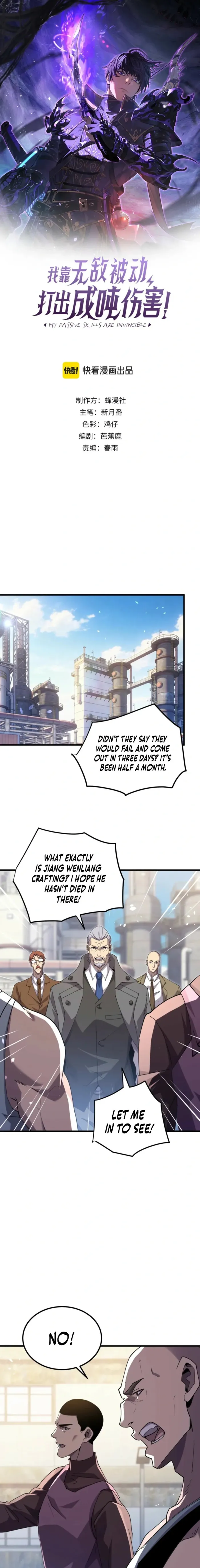 Read I Rely on My Invincibility to Deal Tons of Damage Passively EN Manga Online