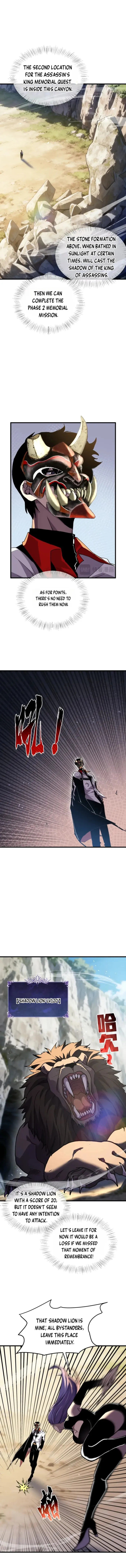 Read I Rely on My Invincibility to Deal Tons of Damage Passively EN Manga Online