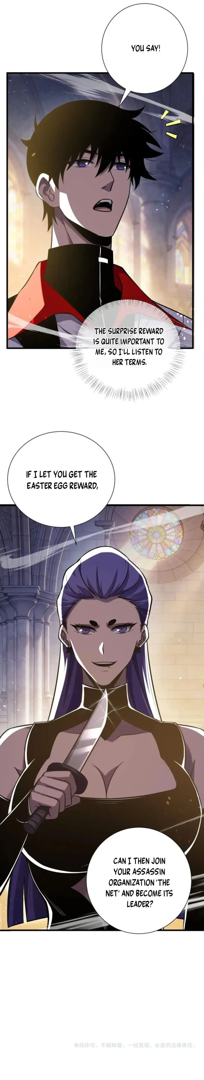 Read I Rely on My Invincibility to Deal Tons of Damage Passively EN Manga Online