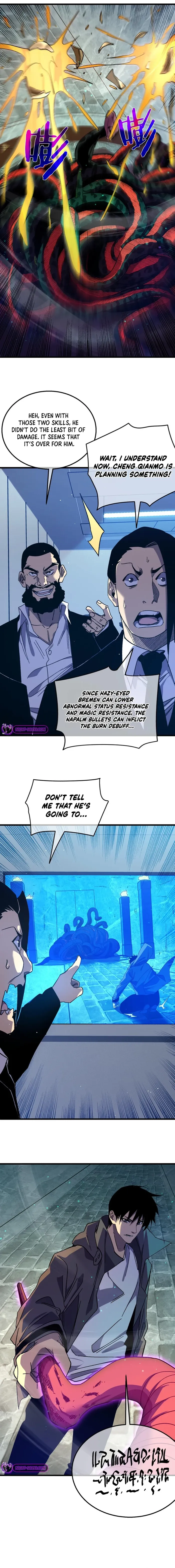 Read I Rely on My Invincibility to Deal Tons of Damage Passively EN Manga Online