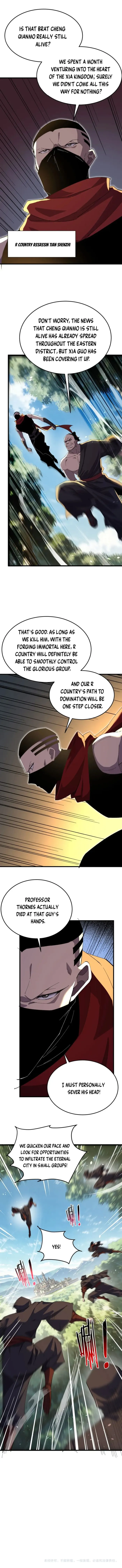 Read I Rely on My Invincibility to Deal Tons of Damage Passively EN Manga Online