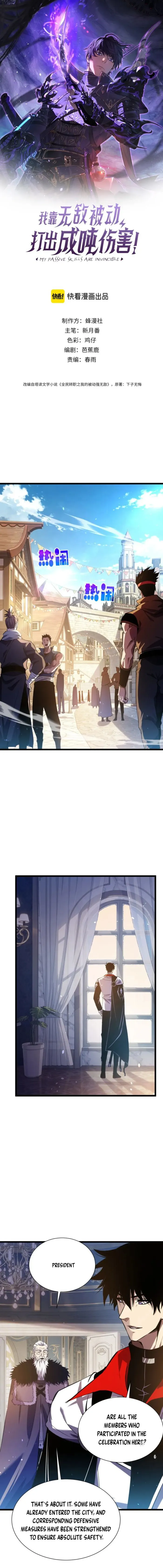 Read I Rely on My Invincibility to Deal Tons of Damage Passively EN Manga Online
