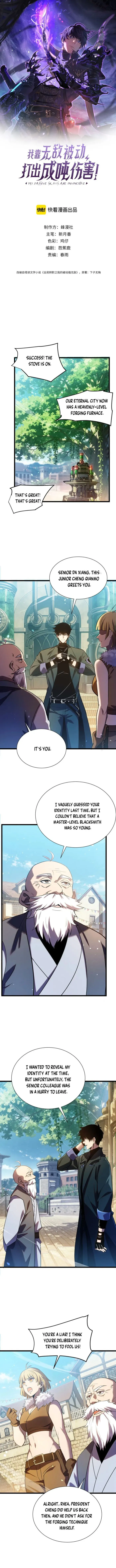 Read I Rely on My Invincibility to Deal Tons of Damage Passively EN Manga Online