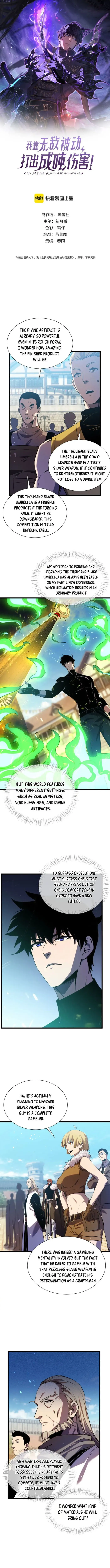 Read I Rely on My Invincibility to Deal Tons of Damage Passively EN Manga Online