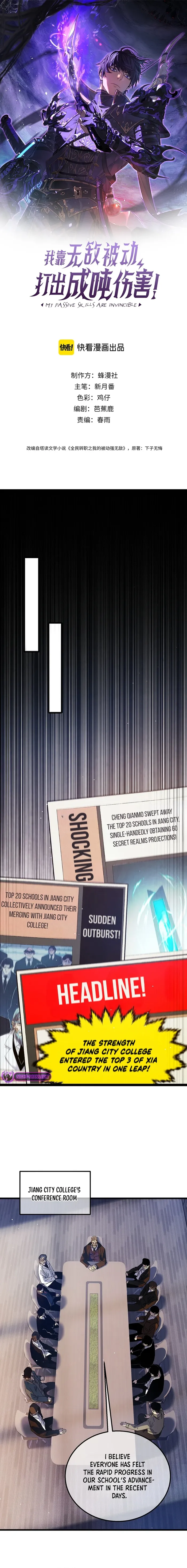Read I Rely on My Invincibility to Deal Tons of Damage Passively EN Manga Online