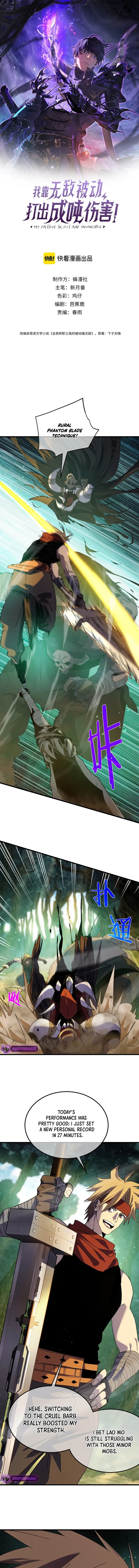 Read I Rely on My Invincibility to Deal Tons of Damage Passively EN Manga Online