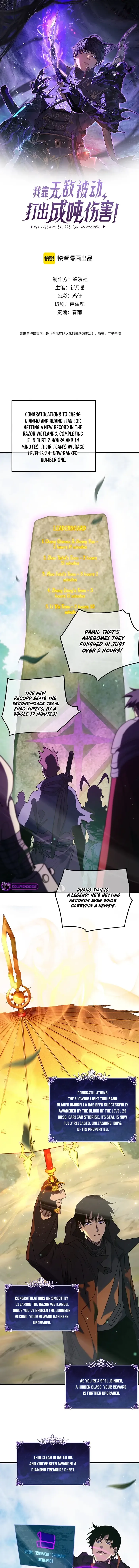 Read I Rely on My Invincibility to Deal Tons of Damage Passively EN Manga Online