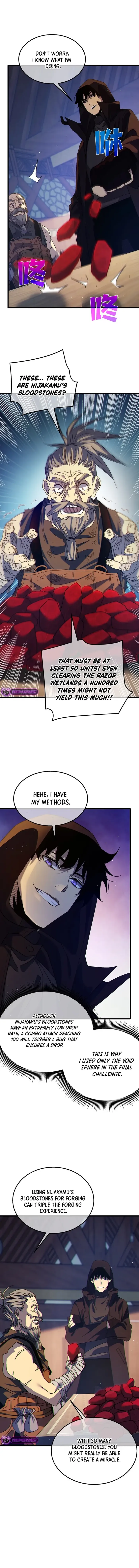 Read I Rely on My Invincibility to Deal Tons of Damage Passively EN Manga Online