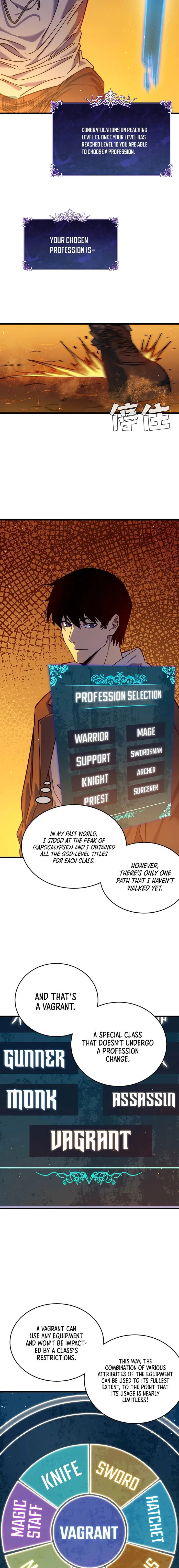 Read I Rely on My Invincibility to Deal Tons of Damage Passively EN Manga Online