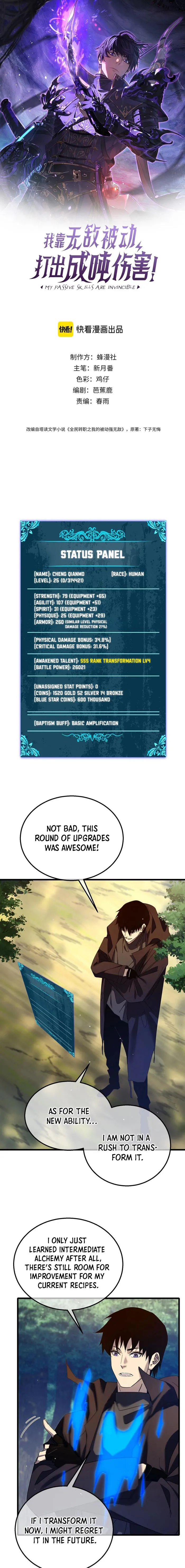 Read I Rely on My Invincibility to Deal Tons of Damage Passively EN Manga Online