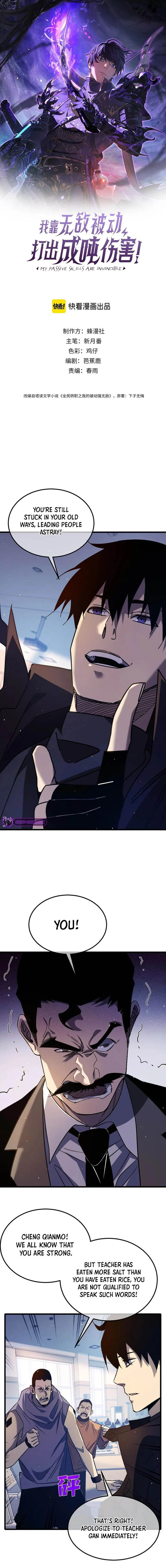 Read I Rely on My Invincibility to Deal Tons of Damage Passively EN Manga Online