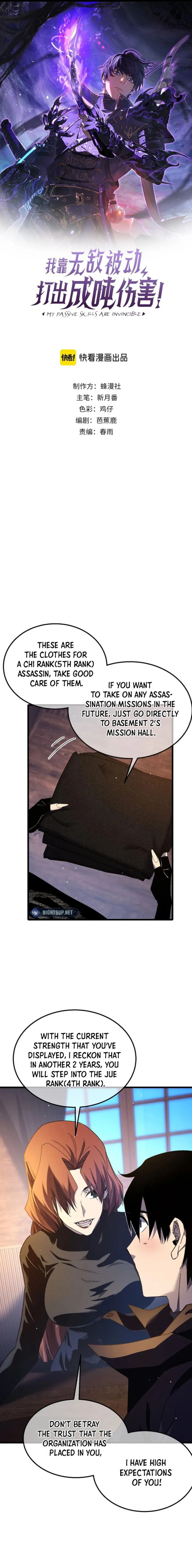 Read I Rely on My Invincibility to Deal Tons of Damage Passively EN Manga Online