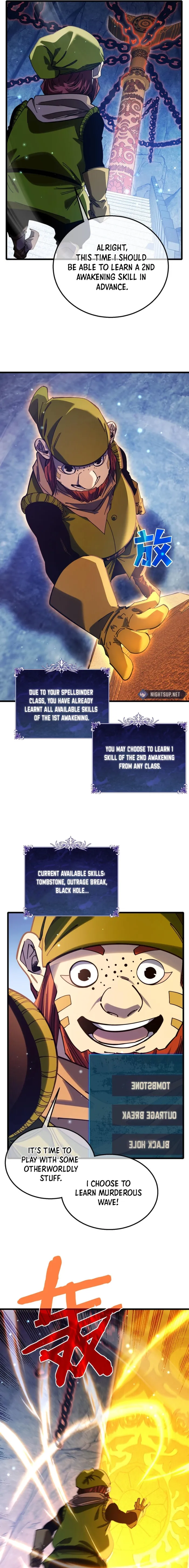 Read I Rely on My Invincibility to Deal Tons of Damage Passively EN Manga Online