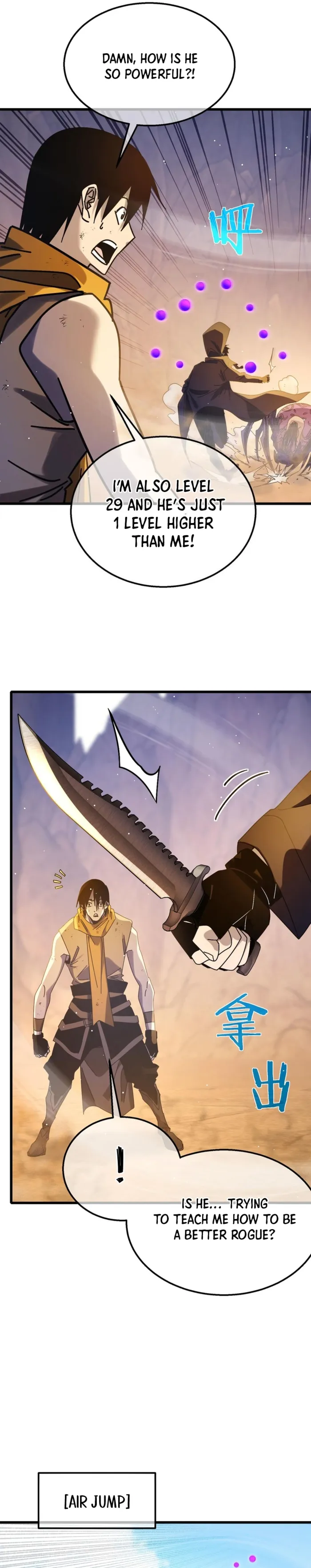 Read I Rely on My Invincibility to Deal Tons of Damage Passively EN Manga Online