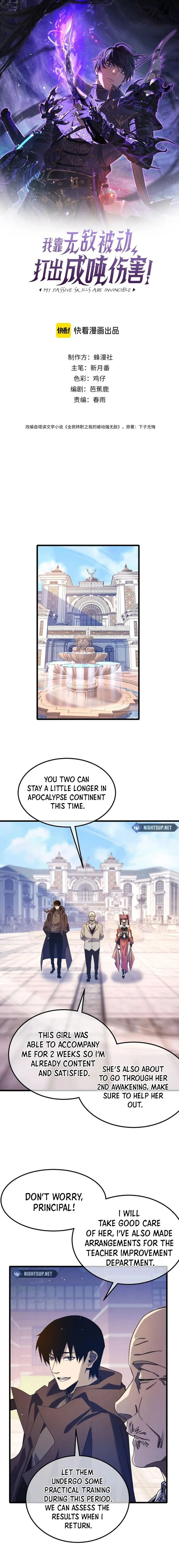 Read I Rely on My Invincibility to Deal Tons of Damage Passively EN Manga Online