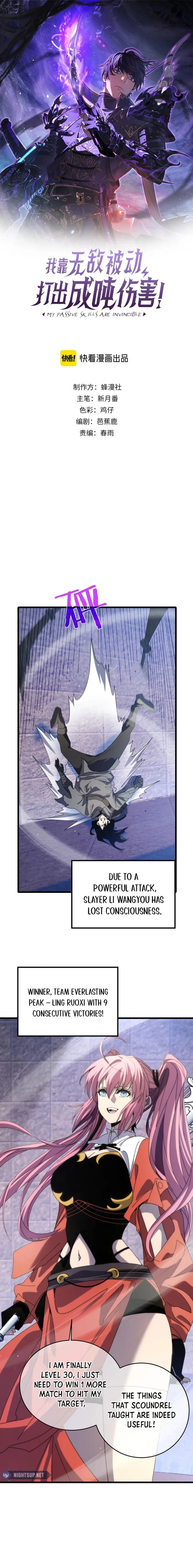 Read I Rely on My Invincibility to Deal Tons of Damage Passively EN Manga Online