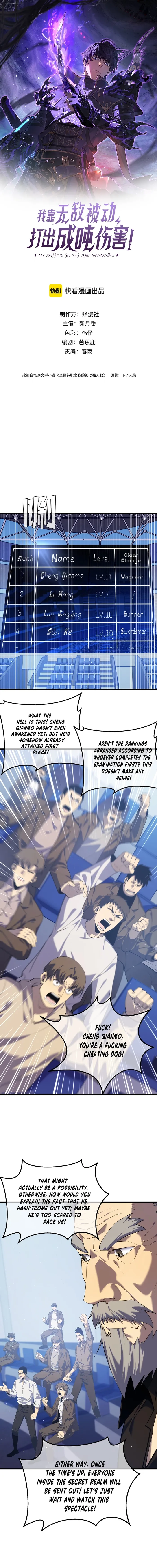 Read I Rely on My Invincibility to Deal Tons of Damage Passively EN Manga Online