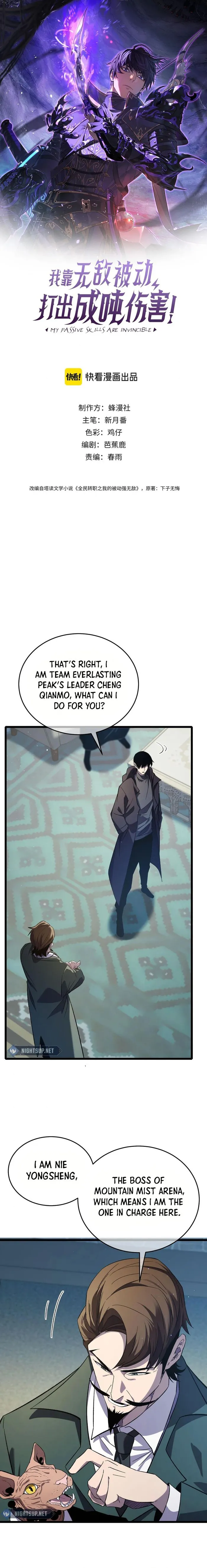Read I Rely on My Invincibility to Deal Tons of Damage Passively EN Manga Online