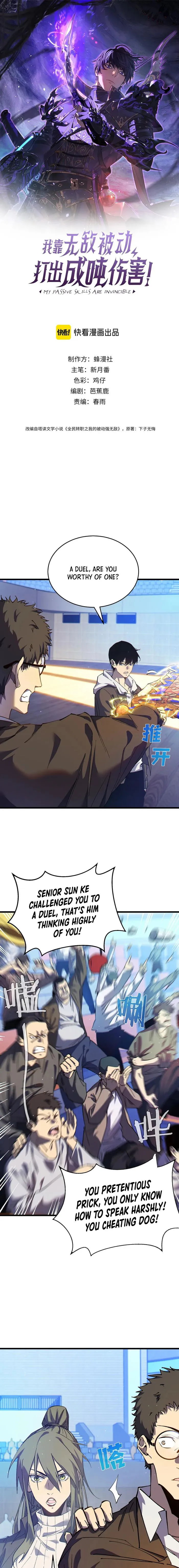 Read I Rely on My Invincibility to Deal Tons of Damage Passively EN Manga Online