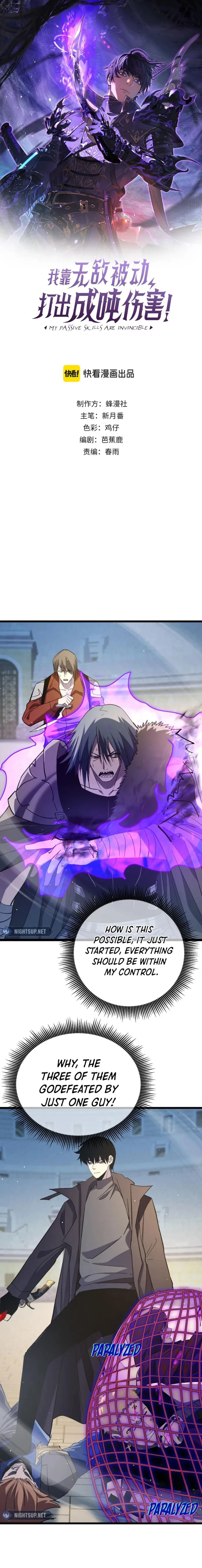 Read I Rely on My Invincibility to Deal Tons of Damage Passively EN Manga Online