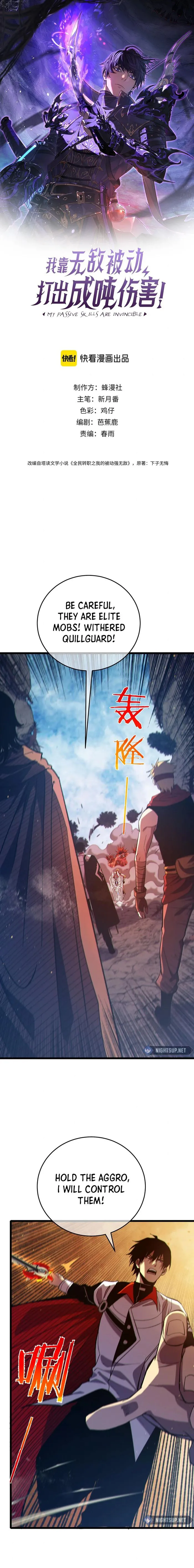 Read I Rely on My Invincibility to Deal Tons of Damage Passively EN Manga Online