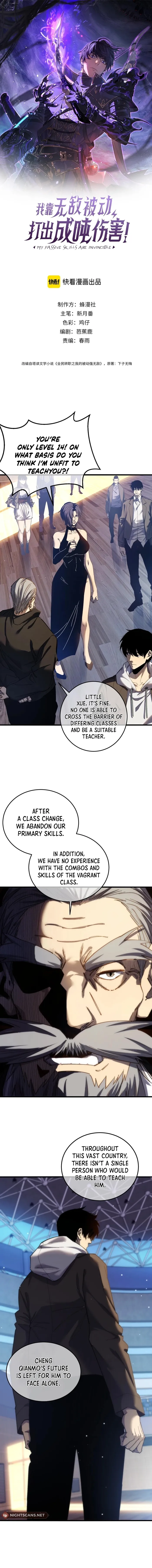 Read I Rely on My Invincibility to Deal Tons of Damage Passively EN Manga Online